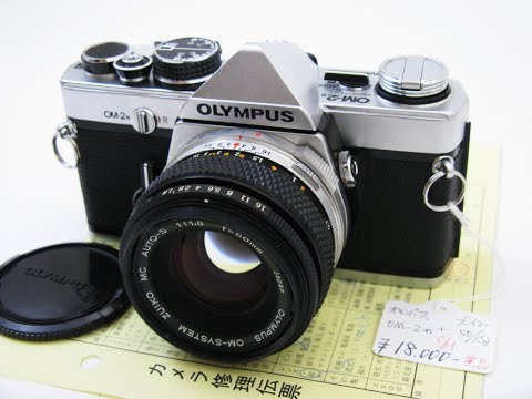 ＜作例あり＞ Olympus OM-2 + 50mm F1.8　腐食なし 修理完了：オリンパスOM-2N + ズイコー50mmf1.8 - YouTube