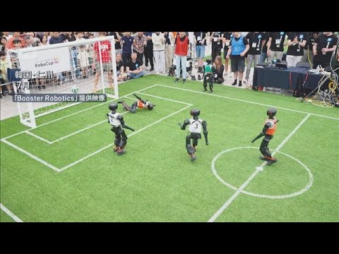 Humanoid Robots Compete in 