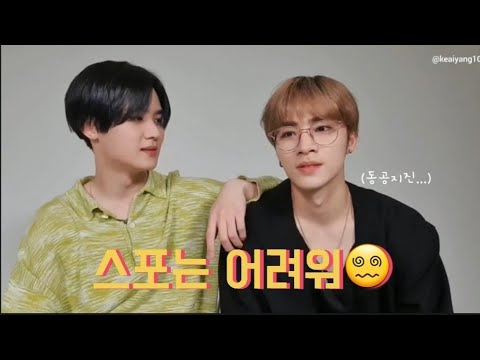 WayV 쿤&샤오쥔 아직은 스포가 어려워요😅