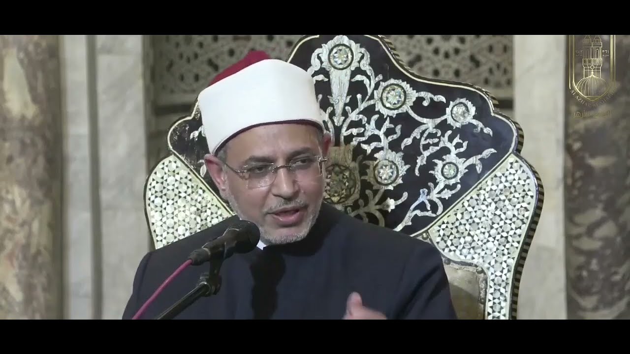 كلمة أ. د سلامة داود (رئيس جامعة الأزهر) في احتفال الجامع الأزهر بذكرى ميلاد النبي ﷺ