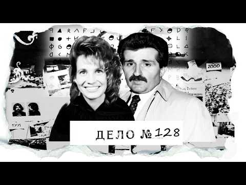 Опасная любовница или "роковое влечение" в реальной жизни