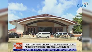 24 Oras News Alert - 2:47 PM | September 28, 2020
