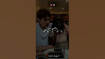 نبغي نشوفها انايا شاك جور Share اكسبلور Dzremix تصميم فيديوهات Rai تصميمي الجزائر لايك 