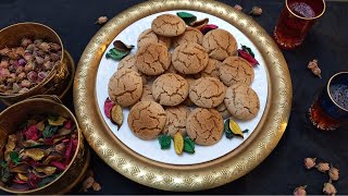 Ghriba Behla The Famous Moroccan Cookies Super Easy But Really Delicious