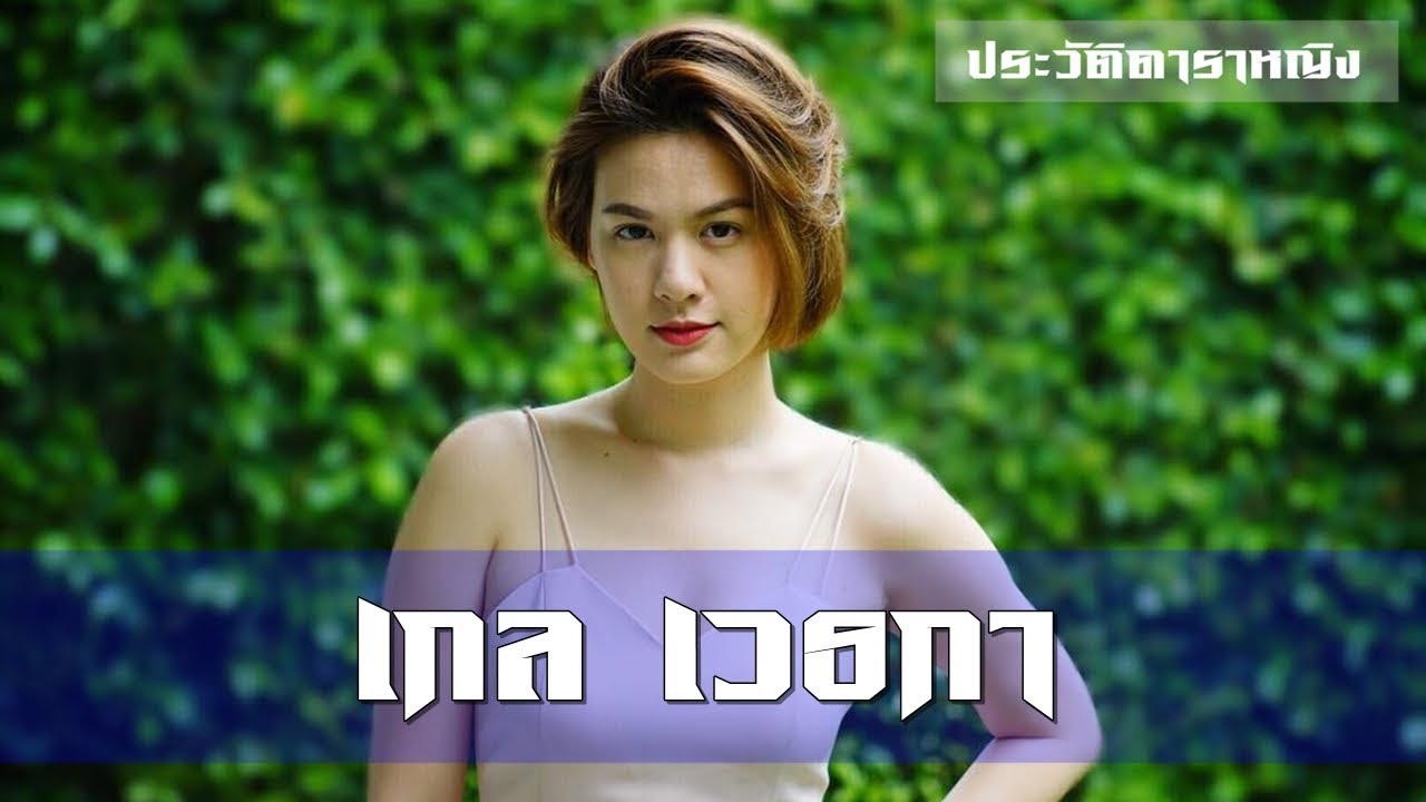 ละคร ดวงใจพิสุทธิ์ 2559 ในโลกที่มืดมิดและโหดร้ายของเด็กหญิงคนหนึ่ง ความอบอุ่นเพียงน้อยนิดที่เคยได้รับกลับถูกพรากไปอย่างไม่มีวันหวนคืน เมื่อชีวิตต้องเผชิญหน้ากับความสูญเสียครั้งใหญ่ ปุ๊กกี้ ถูกทิ้งให้อยู่ในเงื้อมมือของ ชลีกร ป้าสะใภ้ผู้เต็มไปด้วยความริษยาและโลภโมโท ที่คอยทารุณเธอเพื่อหวังสมบัติ ความโหดร้ายรายวันดูเหมือนจะไม่มีวันสิ้นสุด จนกระทั่ง ลูกหมี เด็กชายที่เติบโตในโลกที่สดใสและอบอุ่นก้าวเข้ามา เป็นดั่งแสงสว่างที่ส่องประกายในชีวิตอันมืดมนของเธอ แต่การต่อสู้เพื่อความยุติธรรมไม่ใช่เรื่องง่าย เมื่อเด็กทั้งสองต้องเผชิญหน้ากับอำนาจมืดและความจริงอันน่าสะพรึงในศาล โชคดีที่ยังมี หัฏฐ์ และ ชินานาง คอยเป็นเกราะป้องกันและนำทางให้พวกเขาก้าวผ่านช่วงเวลาที่ยากลำบากที่สุดนี้ไปได้ 24