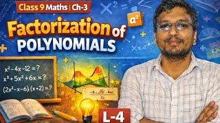 Class 9 Maths Chapt.3 Factorization of Polynomials Lecture 4 Important Questions CBSE ICSE UP Board