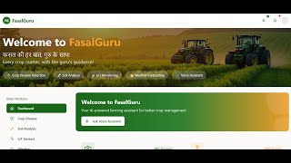 Fasal Guru (AI-Powered Crop Yield Prediction Web application) | Explanation Video