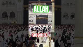 Quran #quran #duet #bayan #love #gk #funny #education # #beautiful #arrahman #urdu #ertugrulghazi
