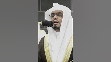 تبارك الرحمن 🤍 #ياسر_الدوسري #قران_كريم #سورة_آل_عمران #الحرم_المكي #تلاوة_خاشعة