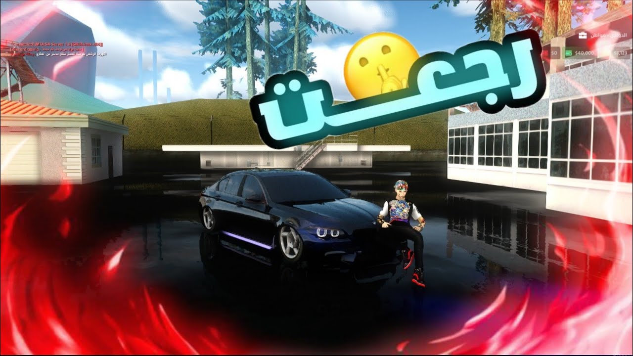 العودة : شاركت بفعالية و كان العدد الكبير هل راح افوز ؟ 😑 ULG-MTA