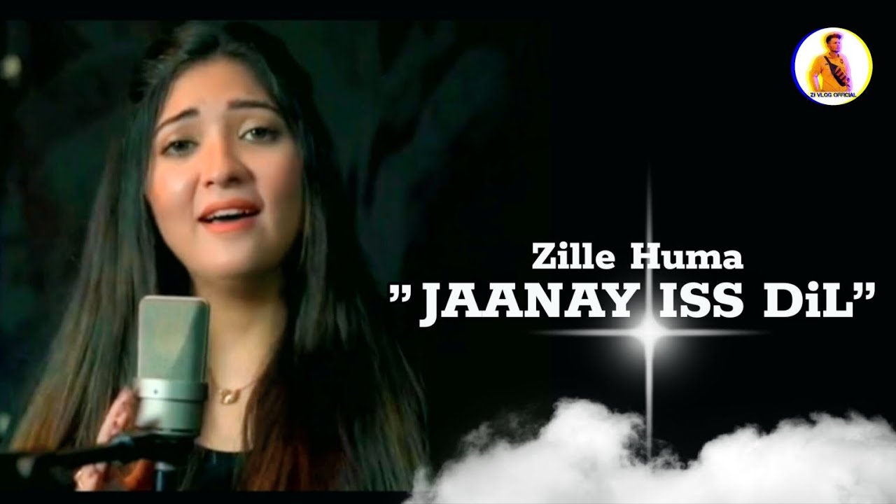 Jaanay iss Dil ka kya Hoga By Zille HumaTik Tok Latest