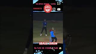 1 ball 5 run #tenniscricket #cricketshorts