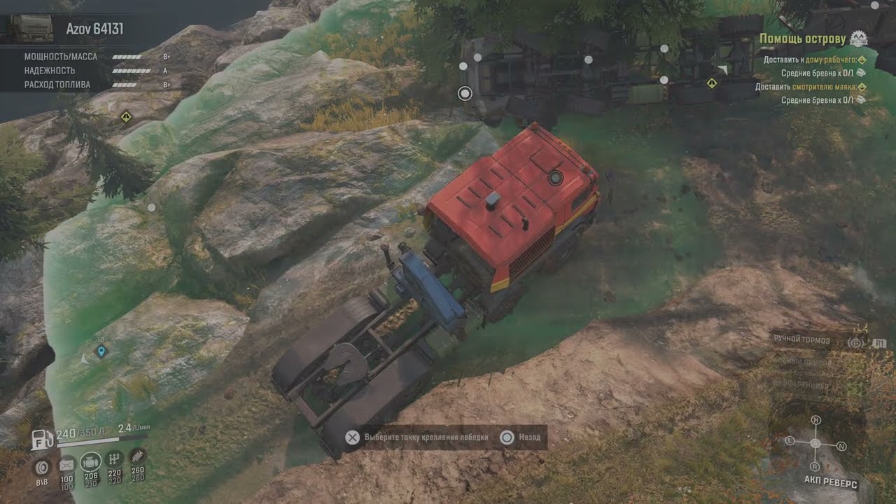 SnowRunner — #88: Помощь острову ч.4 - Уложил два Азова и прицеп | Мичиган