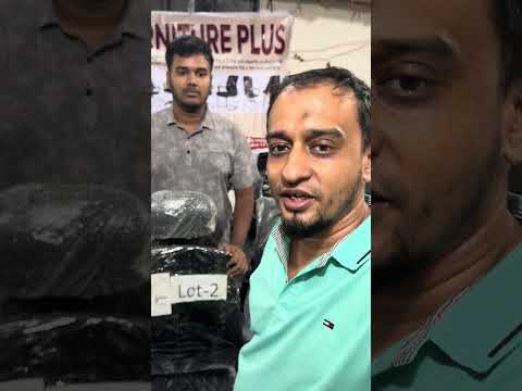 ফার্নিচার ওয়েবসাইট