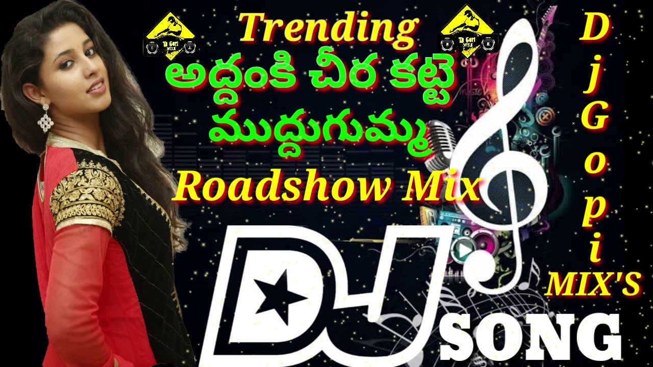 roadshow-mix-dj-song-by-dj-gopi-from-cjm
