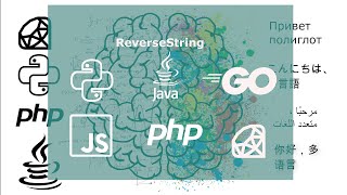Soal Interview ReverseString, 1 Soal 6 Bahasa (Python, Java, Go, Javascript, PHP, Ruby)