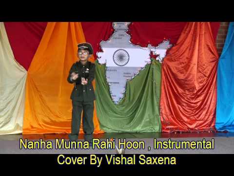 INSTRUMENTAL PATRIOTIC SONG