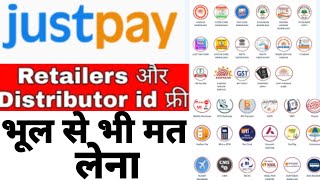 just payon aeps id/free aeps id kaise le/how to get free aeps id/best aeps service provider in india screenshot 2