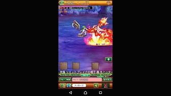 剣と魔法のログレス 攻略 Youtube