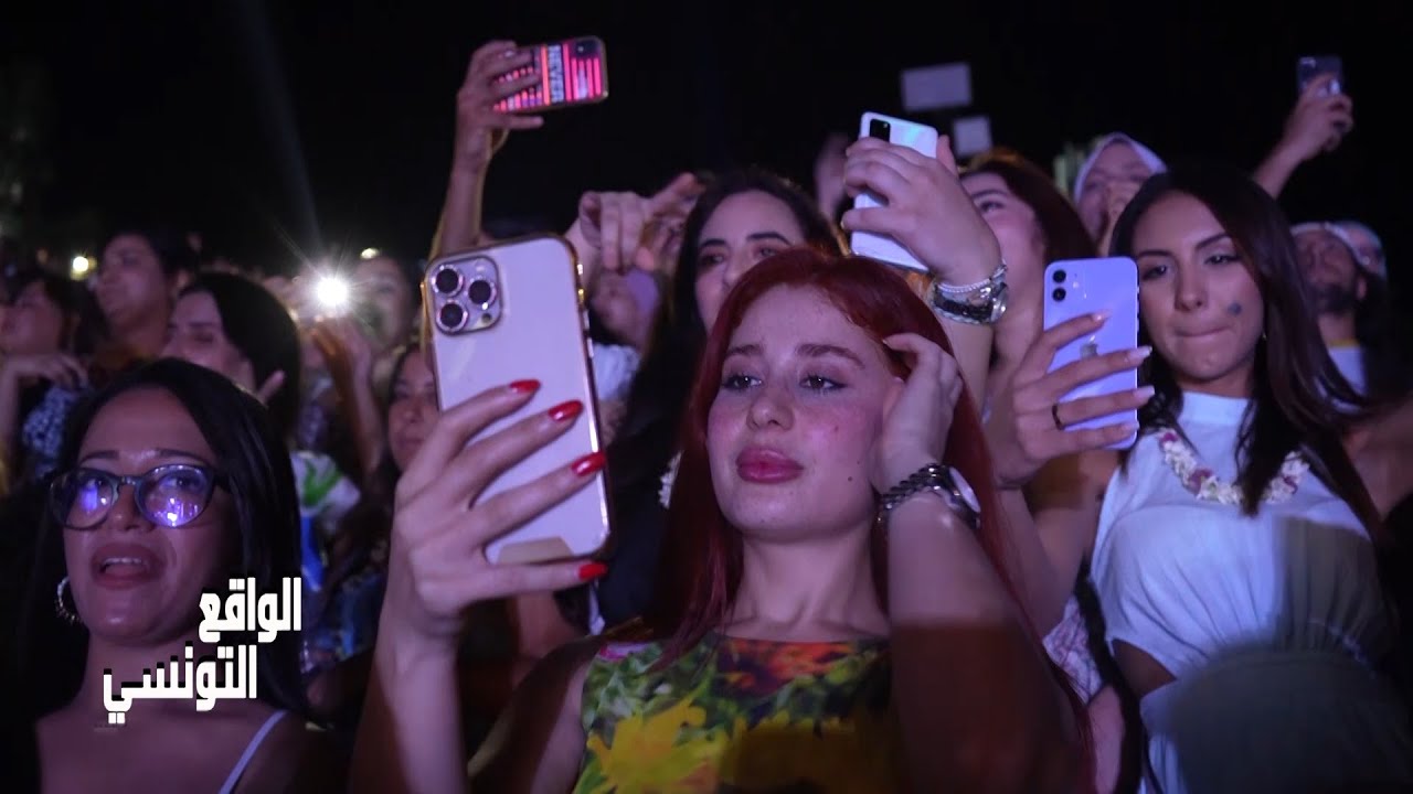 حماقي في قرطاج 2023 أداء وحضور جماهيري  يقشعر الابدان💗Hamaki