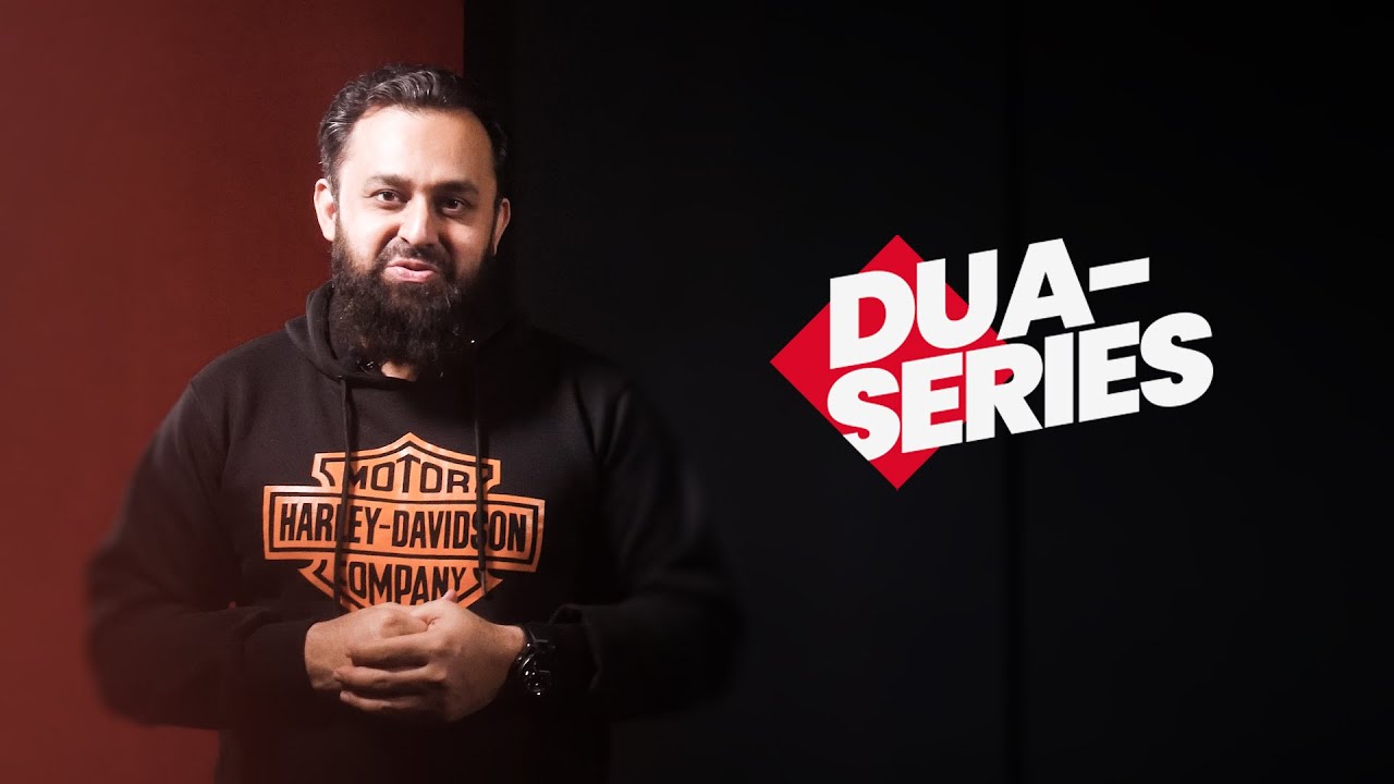 Dua Series | Youth Club | Wajih Uddin