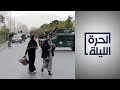 تحذير أميركي طالبان تهدد حقوق المرأة في أفغانستان