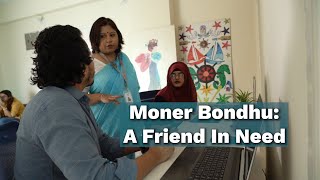 Moner Bondhu : A Friend In Need II The Business Standard screenshot 2