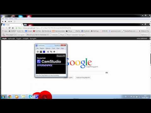 აიქონის ატვირთვა ucoz საიტზე! [[HackerGirl]]