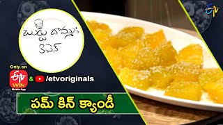 Pumpkin Candy In Telugu A Bommas Kitchen Exclusive - Etv Youtube Originals & Etv Win