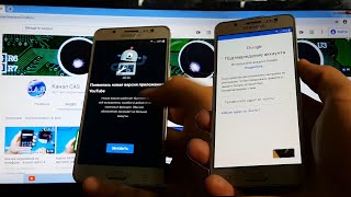 FRP! Samsung J5 J510, Google account, Подтверждение аккаунта, bypass verifying accoun, 2020
