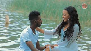 Ethiopian Music: Yohannes Kidane (Sitotaye) ዮሐንስ ኪዳኔ (ስጦታዬ) New Ethiopian Music 2020(Official Video)