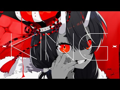 KING／歌ってみた【鬼神イヨ】