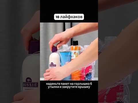Post by Ayisha Vlogs