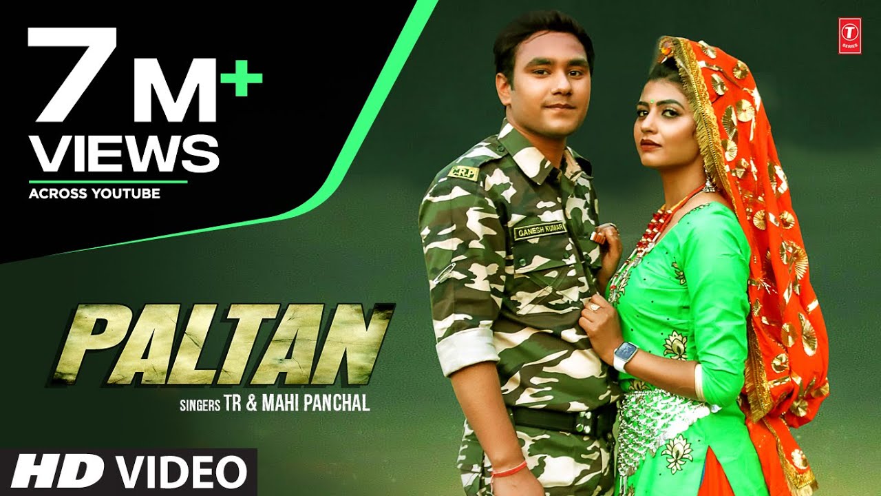 Paltan