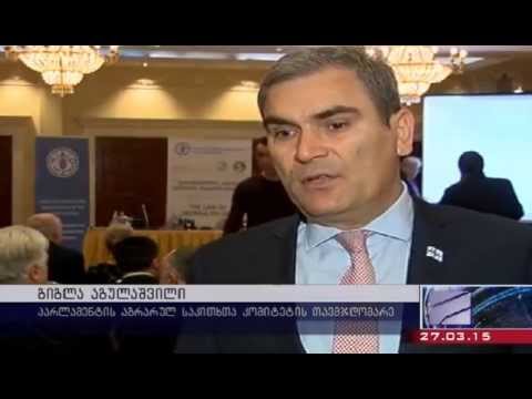 გიგლა აგულაშვილის კომენტარი