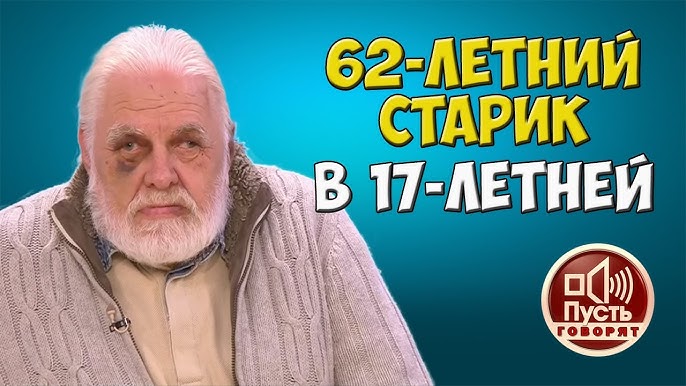 "  маша бабко  pornoБабко маша 