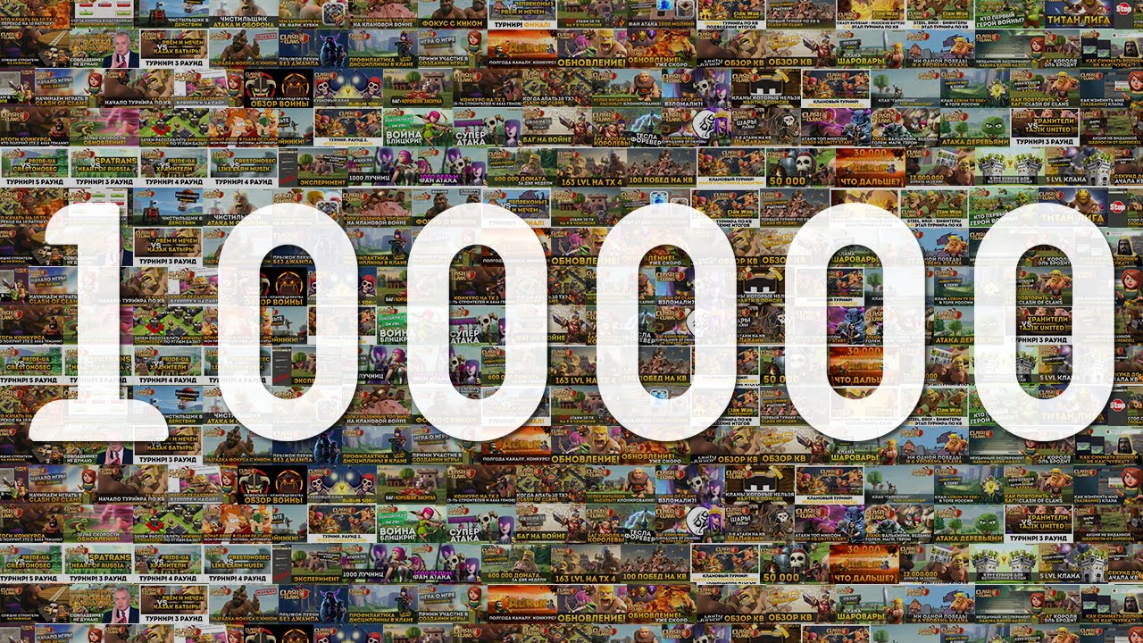1000000 Подписчиков картинка