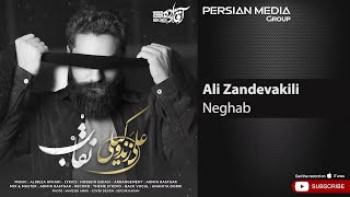 Ali Zandevakili - Neghab ( علی زندوکیلی - نقاب ) Resimi