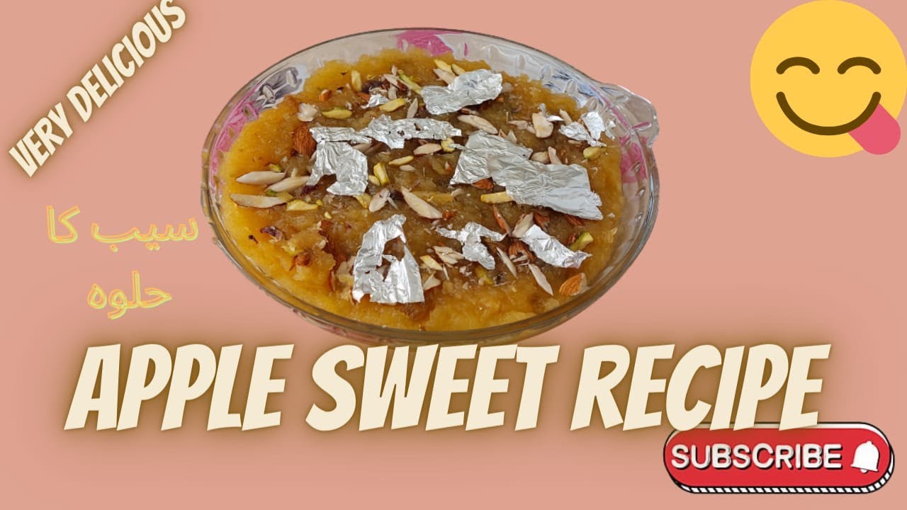 Apple Sweet Recipe Apple Ka Shahi Halwa Apple Dessert. YouTube