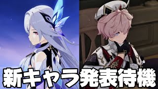 麻酔 Masuiの配信のサムネイル画像