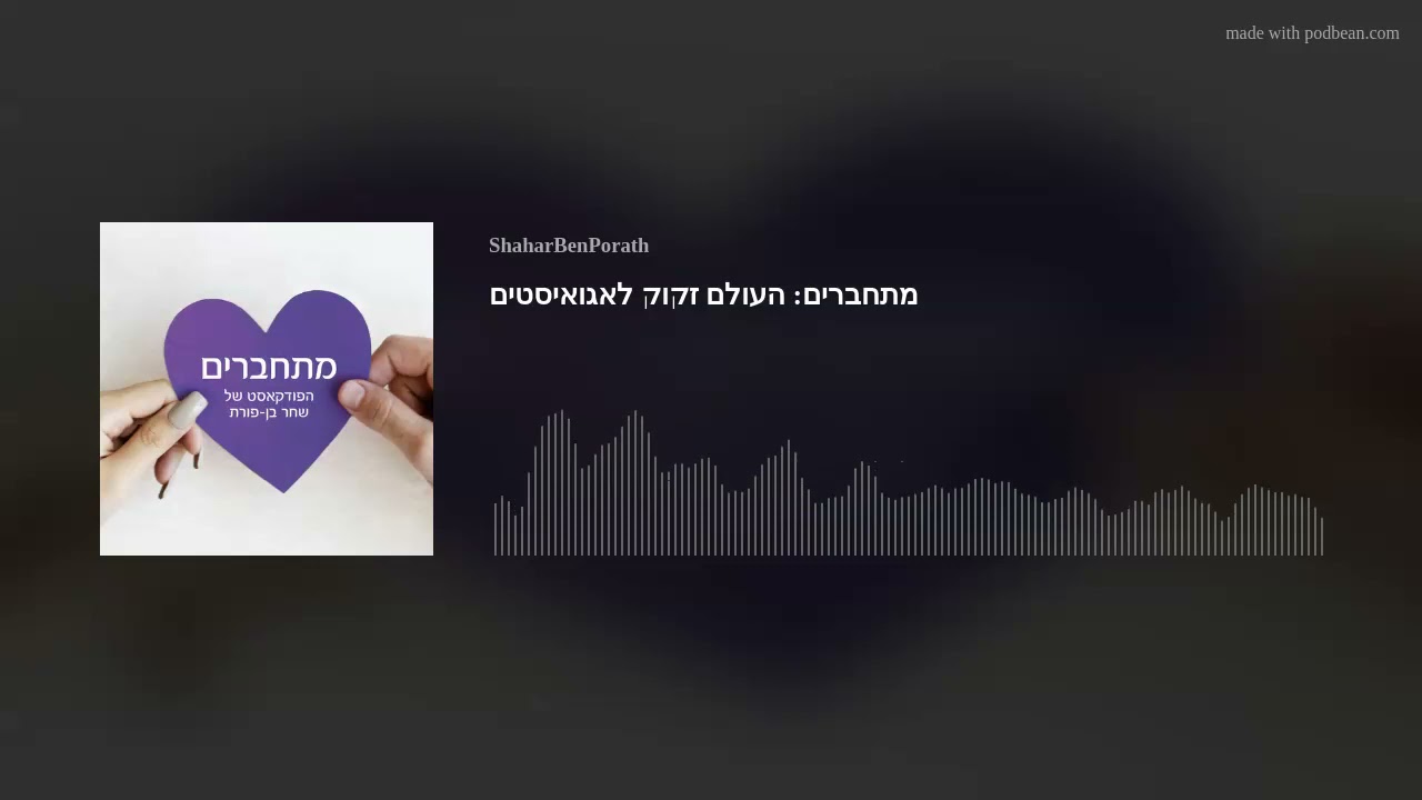 YouTube player
