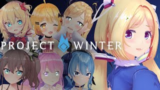 【Project Winter #ホロ雪山人狼】初心者だけど生き残りたい！【ホロライブ/アキロゼ視点】