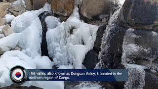 AFN Daegu - Sights & Sounds - Odoam Valley