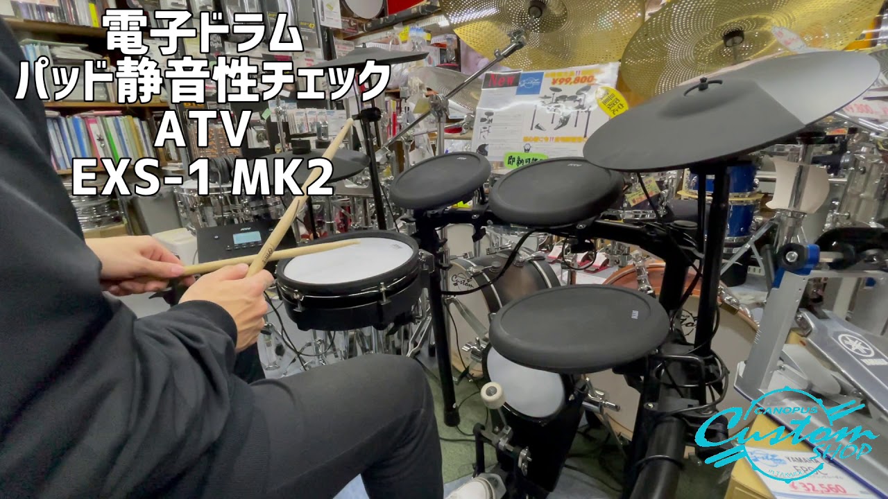 ドラムパッド付き電子ドラムセット,シリコンローラー付き