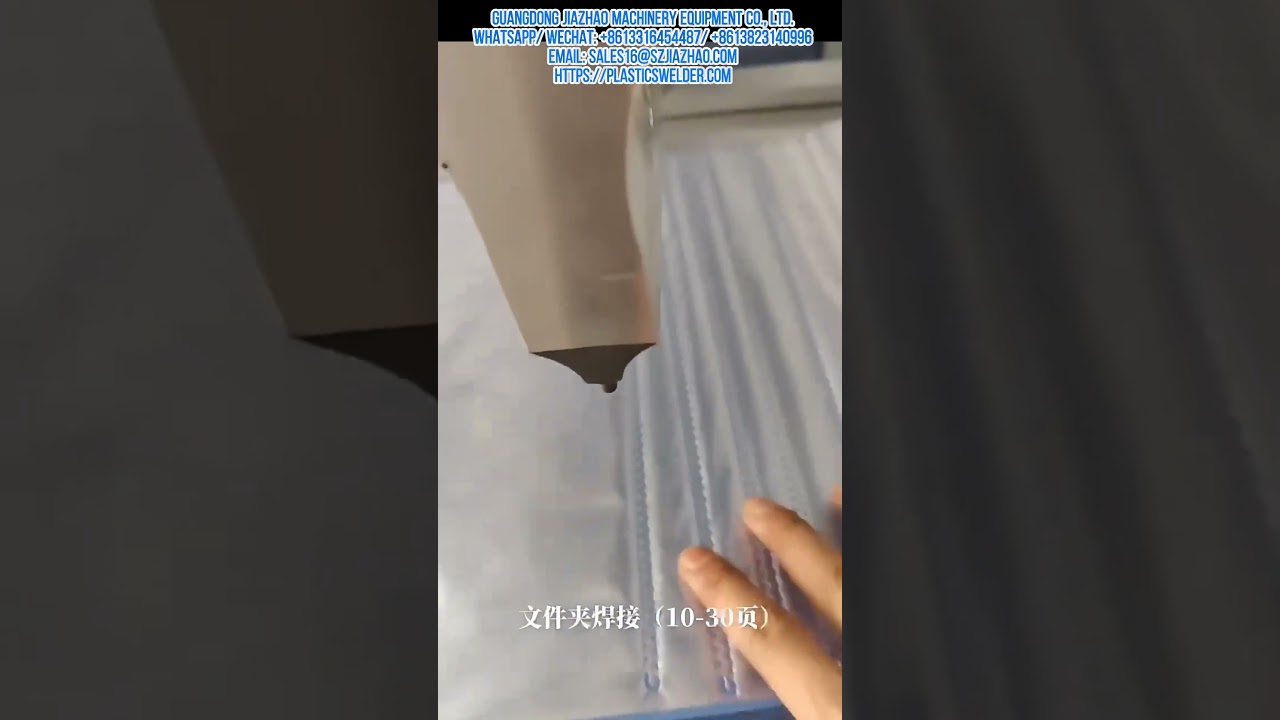 Ultrasonic Welding Machine of PP Folder Inner Page 