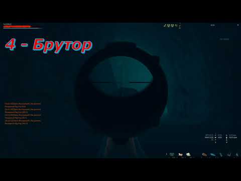 Stalker Online\\Stay Out Правильный метод фарма пещеры паукана