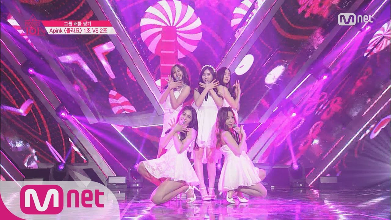 [Produce 101] Shy Love Confession – Group 1 Apink ♬I don’t Know EP.03 20160205