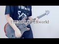 THEORY/UVERworld ギター弾いてみた(Guitar cover)フル