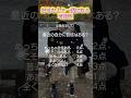 好きな人と一緒になる可能性💜 #恋愛　#恋愛占い　#復縁　#片思い　#付き合いたい　#両思いになる　#恋愛大社