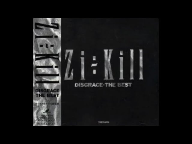 ZI:KILL - LONELY [PV] - YouTube